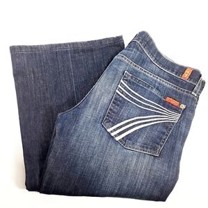 7 For All Mankind Dojo Dark Wash Flare Leg Jeans